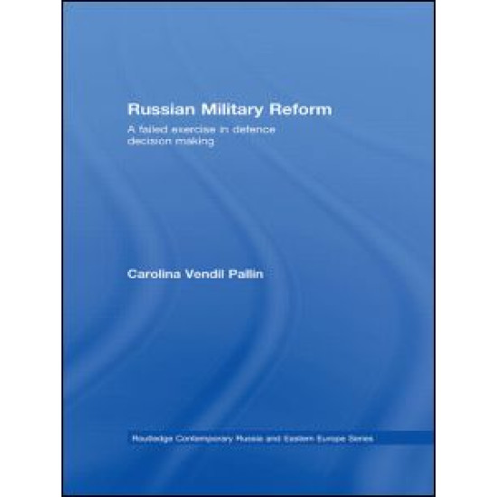 Russian Military Reform