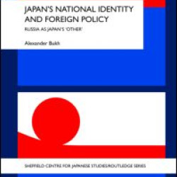 Japan's National Identity and Foreign Policy