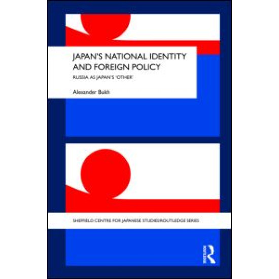 Japan's National Identity and Foreign Policy