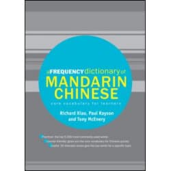 A Frequency Dictionary of Mandarin Chinese