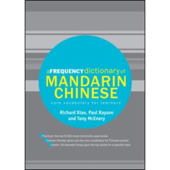 A Frequency Dictionary of Mandarin Chinese