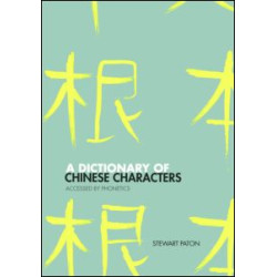 A Dictionary of Chinese Characters A Dictionary of Chinese Characters