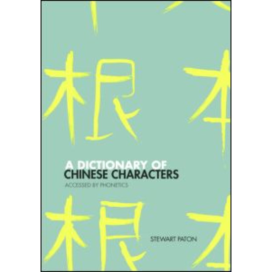 A Dictionary of Chinese Characters