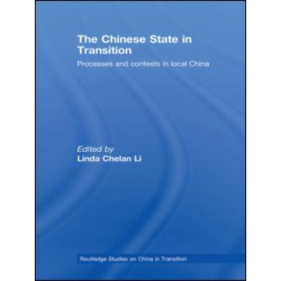 The Chinese State in Transition