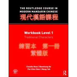 The Routledge Course in Modern Mandarin Chinese The Routledge Course in Modern Mandarin Chinese
