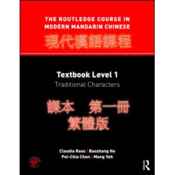 The Routledge Course in Modern Mandarin Chinese The Routledge Course in Modern Mandarin Chinese