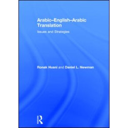 Arabic-English-Arabic Translation