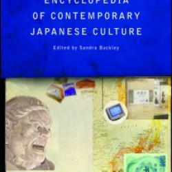 The Encyclopedia of Contemporary Japanese Culture