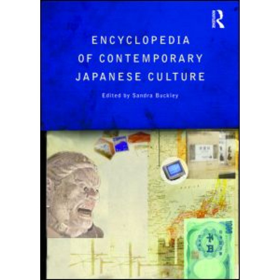 The Encyclopedia of Contemporary Japanese Culture