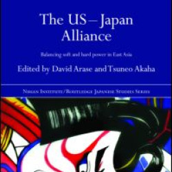 The US-Japan Alliance The US-Japan Alliance