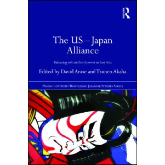 The US-Japan Alliance
