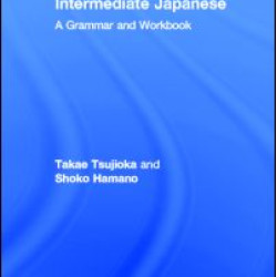 Intermediate Japanese