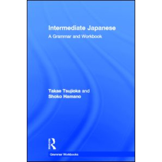 Intermediate Japanese