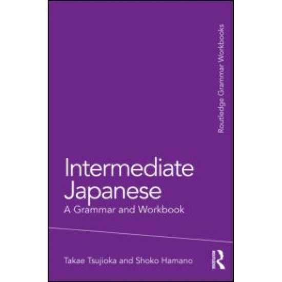 Intermediate Japanese