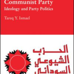 The Sudanese Communist Party