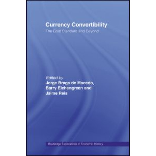 Currency Convertibility