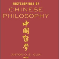 Encyclopedia of Chinese Philosophy