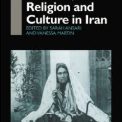 Women, Religion and Culture in Iran Women, Religion and Culture in Iran