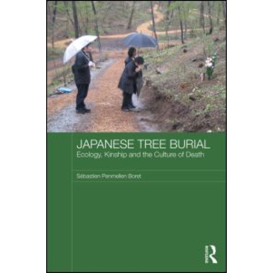 Japanese Tree Burial Japanese Tree Burial