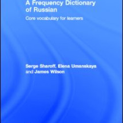 A Frequency Dictionary of Russian A Frequency Dictionary of Russian