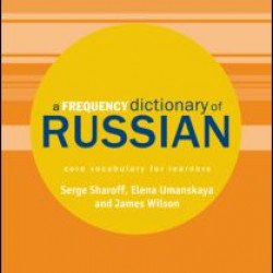 A Frequency Dictionary of Russian A Frequency Dictionary of Russian