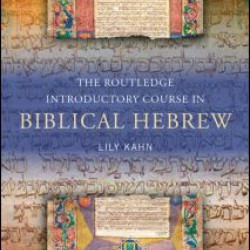 The Routledge Introductory Course in Biblical Hebrew