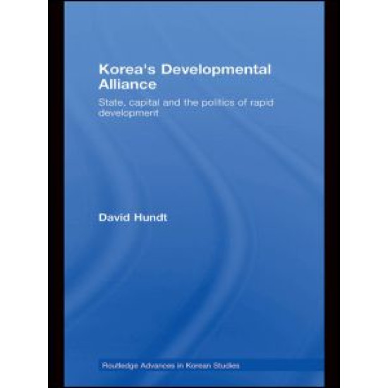 Korea's Developmental Alliance