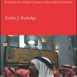 Monetary Union in the Gulf