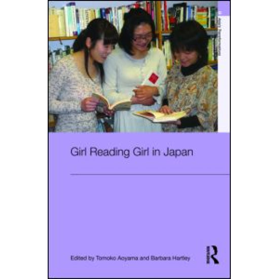 Girl Reading Girl in Japan