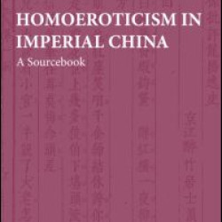 Homoeroticism in Imperial China