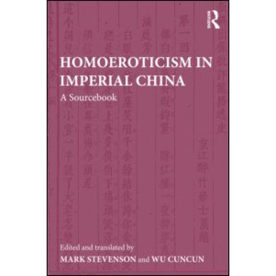 Homoeroticism in Imperial China
