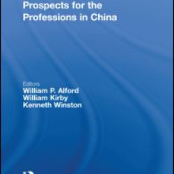 Prospects for the Professions in China Prospects for the Professions in China