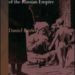 Turkestan and the Fate of the Russian Empire