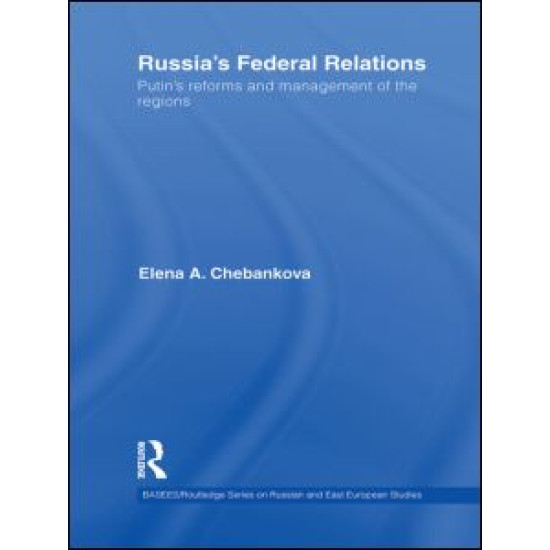 Russia's Federal Relations