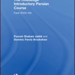 The Routledge Introductory Persian Course