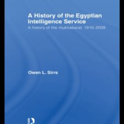 The Egyptian Intelligence Service