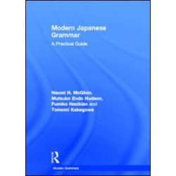 Modern Japanese Grammar Modern Japanese Grammar
