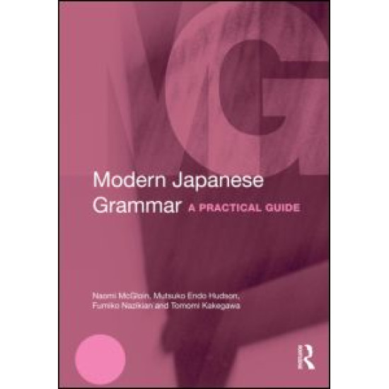 Modern Japanese Grammar