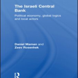 The Israeli Central Bank