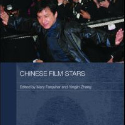 Chinese Film Stars Chinese Film Stars