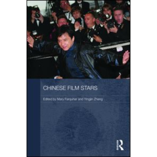 Chinese Film Stars