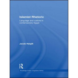 Islamist Rhetoric Islamist Rhetoric