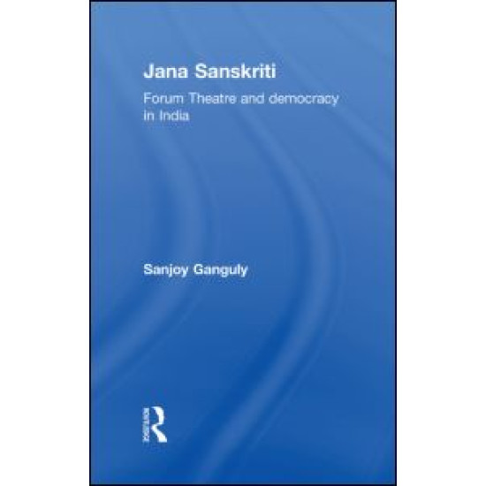 Jana Sanskriti Jana Sanskriti