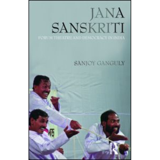 Jana Sanskriti Jana Sanskriti