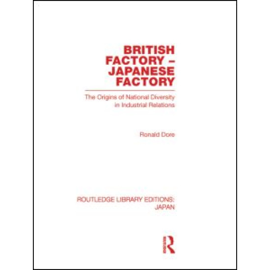 British Factory Japanese Factory