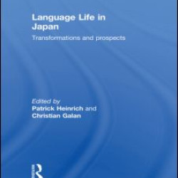 Language Life in Japan