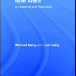 Basic Arabic