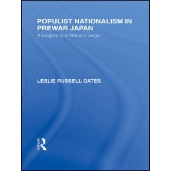 Populist Nationalism in Pre-War Japan