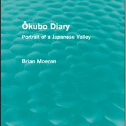 Okubo Diary (Routledge Revivals)