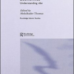 Interest in Islamic Economics